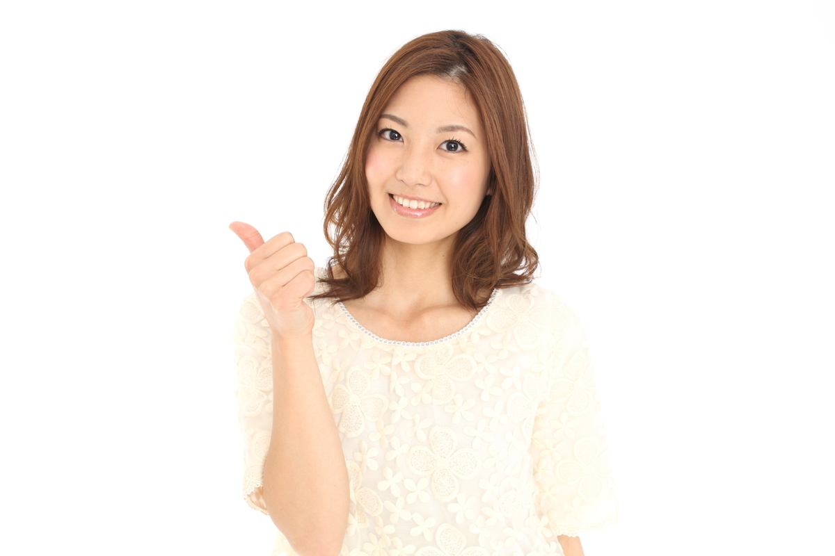 f:id:shaloom2017:20190403130420j:plain f:id:shaloom2017:20190403130420j:plain