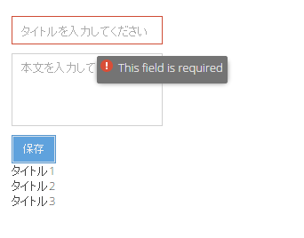 f:id:sham-memo:20170112181606p:plain f:id:sham-memo:20170112181606p:plain