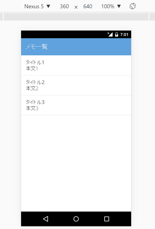 f:id:sham-memo:20170121233202p:plain f:id:sham-memo:20170121233202p:plain