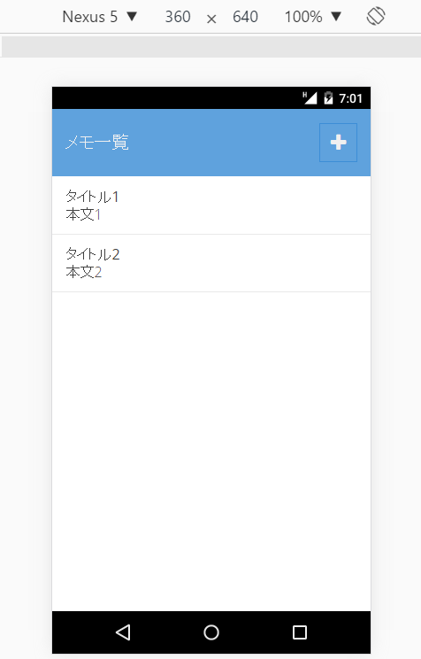 f:id:sham-memo:20170124235500p:plain f:id:sham-memo:20170124235500p:plain