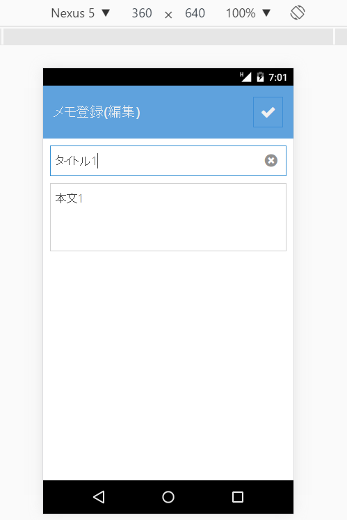 f:id:sham-memo:20170124235508p:plain f:id:sham-memo:20170124235508p:plain