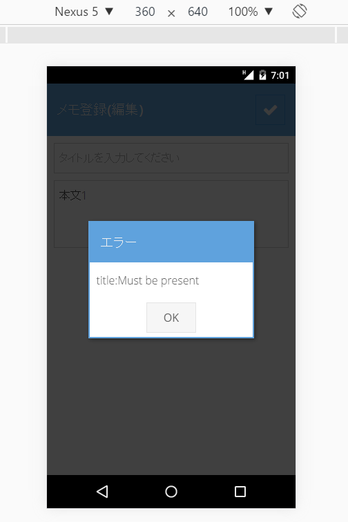 f:id:sham-memo:20170124235554p:plain f:id:sham-memo:20170124235554p:plain