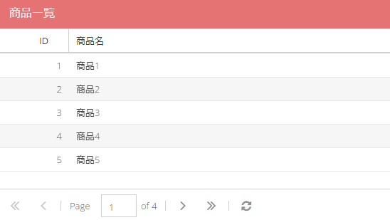 f:id:sham-memo:20170215143827p:plain f:id:sham-memo:20170215143827p:plain