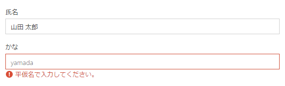 f:id:sham-memo:20170304153836p:plain f:id:sham-memo:20170304153836p:plain
