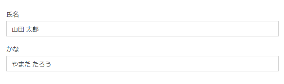 f:id:sham-memo:20170304153846p:plain f:id:sham-memo:20170304153846p:plain