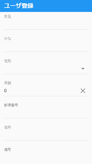 f:id:sham-memo:20170311161401p:plain f:id:sham-memo:20170311161401p:plain