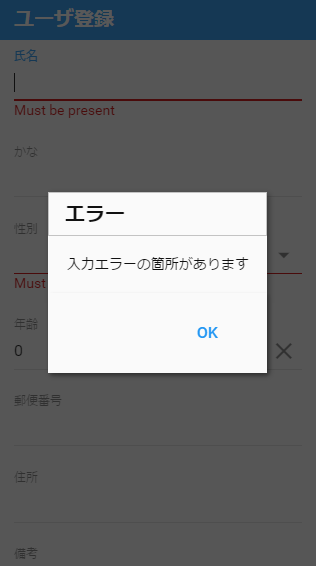 f:id:sham-memo:20170311161409p:plain f:id:sham-memo:20170311161409p:plain
