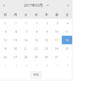 f:id:sham-memo:20170318171900p:plain f:id:sham-memo:20170318171900p:plain