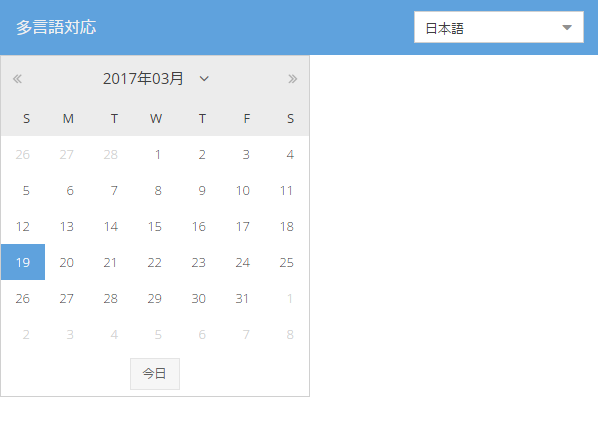 f:id:sham-memo:20170319185103p:plain f:id:sham-memo:20170319185103p:plain