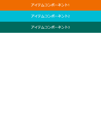 f:id:sham-memo:20170401152608p:plain f:id:sham-memo:20170401152608p:plain