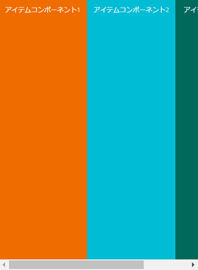 f:id:sham-memo:20170401155313p:plain f:id:sham-memo:20170401155313p:plain