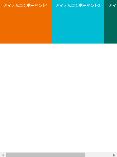 f:id:sham-memo:20170401155745p:plain f:id:sham-memo:20170401155745p:plain