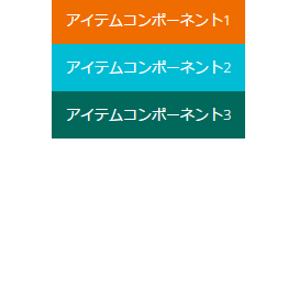 f:id:sham-memo:20170403225708p:plain f:id:sham-memo:20170403225708p:plain