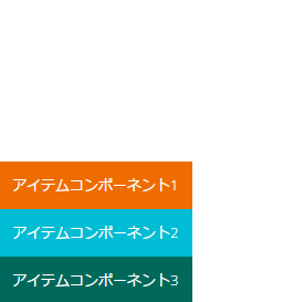 f:id:sham-memo:20170403231255p:plain f:id:sham-memo:20170403231255p:plain