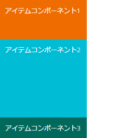 f:id:sham-memo:20170403231814p:plain f:id:sham-memo:20170403231814p:plain