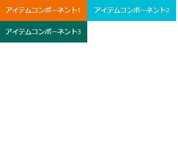 f:id:sham-memo:20170415132957p:plain f:id:sham-memo:20170415132957p:plain
