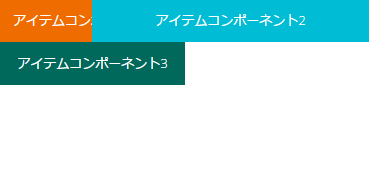 f:id:sham-memo:20170415133550p:plain f:id:sham-memo:20170415133550p:plain