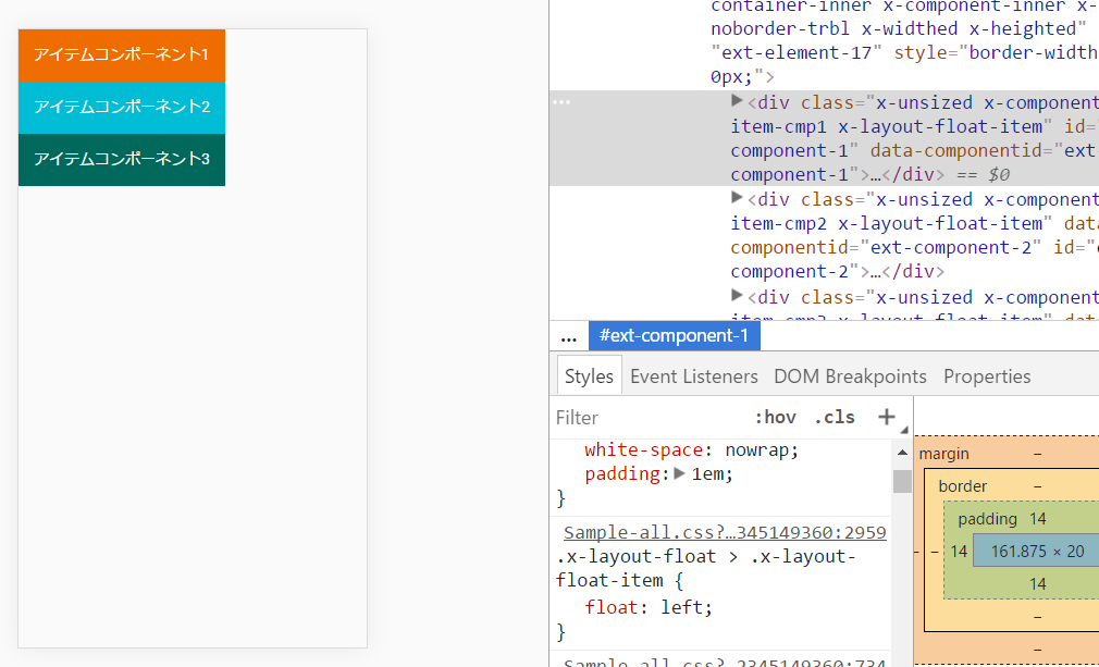 f:id:sham-memo:20170416212229p:plain f:id:sham-memo:20170416212229p:plain