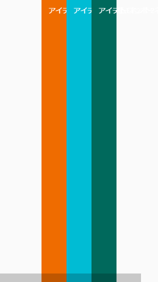 f:id:sham-memo:20170416214755p:plain f:id:sham-memo:20170416214755p:plain