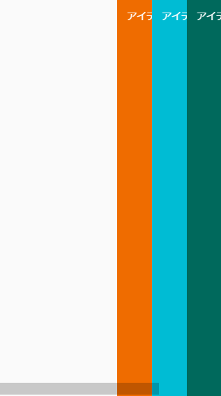 f:id:sham-memo:20170416214844p:plain f:id:sham-memo:20170416214844p:plain