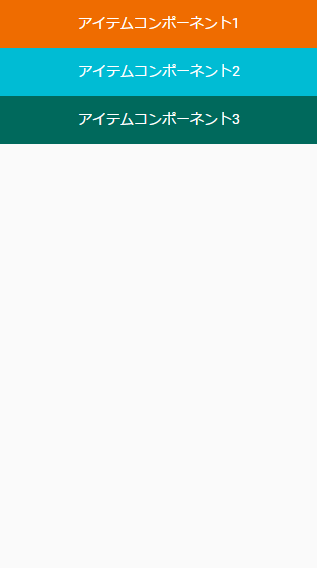 f:id:sham-memo:20170416215444p:plain f:id:sham-memo:20170416215444p:plain