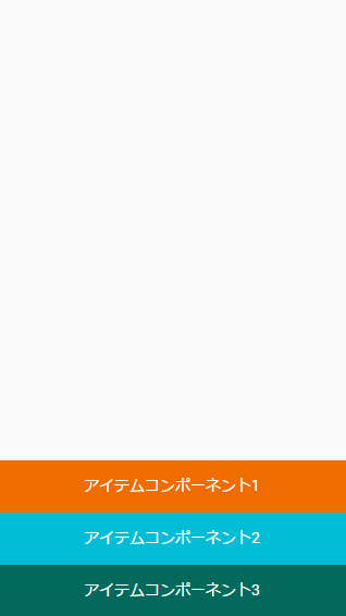 f:id:sham-memo:20170416215906p:plain f:id:sham-memo:20170416215906p:plain