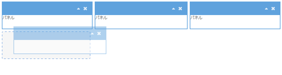 f:id:sham-memo:20170508004633p:plain f:id:sham-memo:20170508004633p:plain