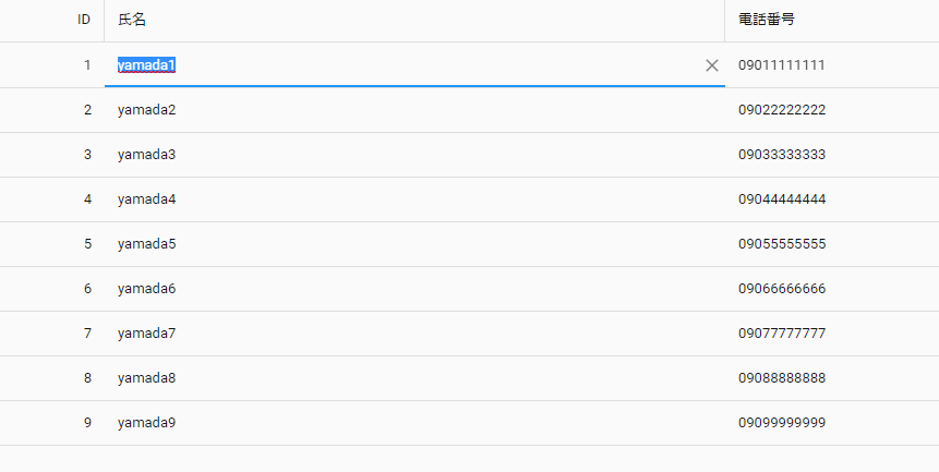 f:id:sham-memo:20170530223417p:plain f:id:sham-memo:20170530223417p:plain