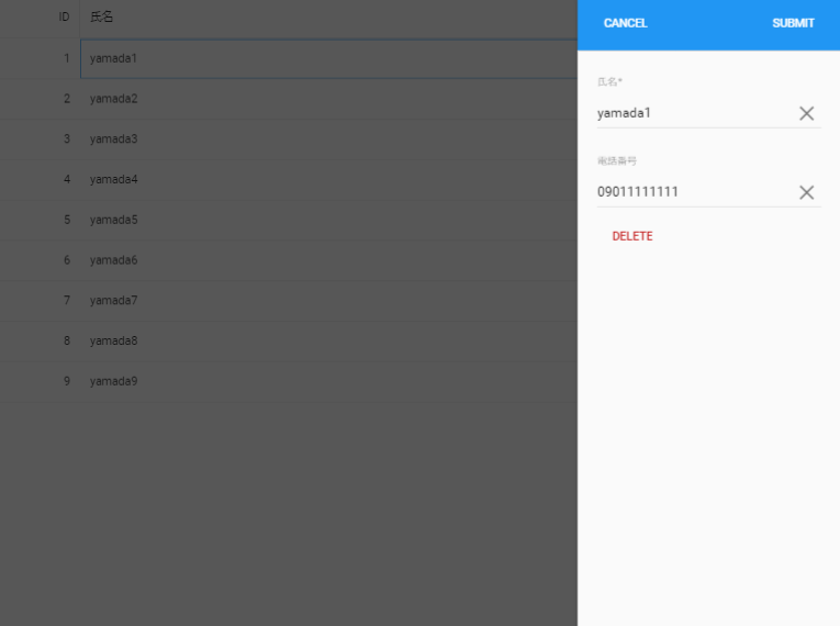 f:id:sham-memo:20170530223430p:plain f:id:sham-memo:20170530223430p:plain