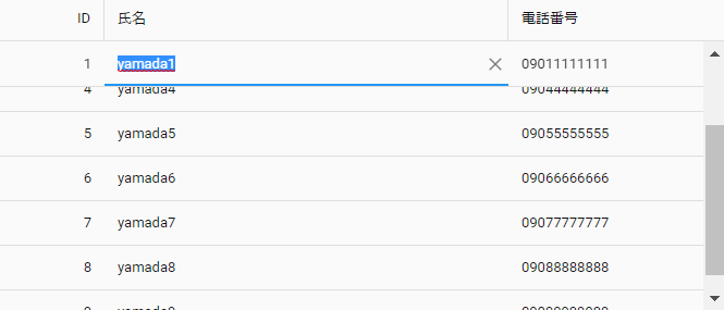 f:id:sham-memo:20170530224750p:plain f:id:sham-memo:20170530224750p:plain