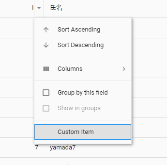 f:id:sham-memo:20170602161350p:plain f:id:sham-memo:20170602161350p:plain