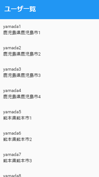 f:id:sham-memo:20170607233012p:plain f:id:sham-memo:20170607233012p:plain