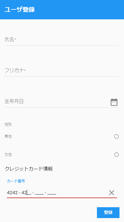 f:id:sham-memo:20170610155755p:plain f:id:sham-memo:20170610155755p:plain