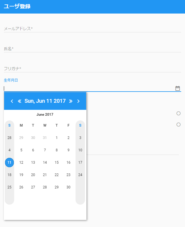 f:id:sham-memo:20170611150305p:plain f:id:sham-memo:20170611150305p:plain
