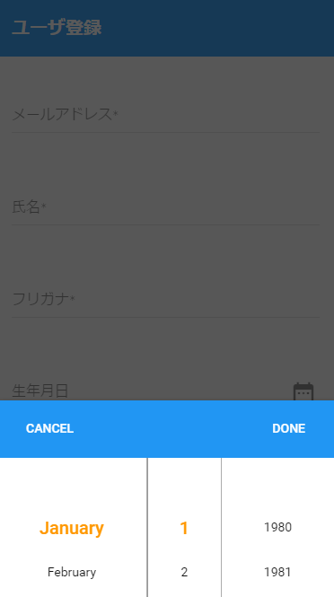 f:id:sham-memo:20170611150318p:plain f:id:sham-memo:20170611150318p:plain