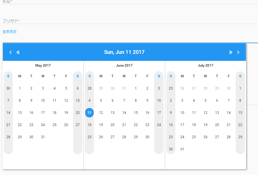 f:id:sham-memo:20170611152633p:plain f:id:sham-memo:20170611152633p:plain
