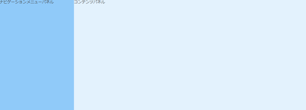 f:id:sham-memo:20170717124412p:plain f:id:sham-memo:20170717124412p:plain