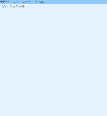 f:id:sham-memo:20170717124422p:plain f:id:sham-memo:20170717124422p:plain