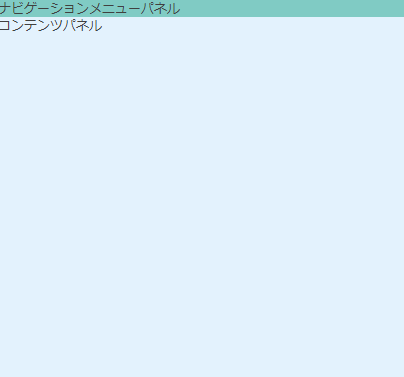 f:id:sham-memo:20170717132755p:plain f:id:sham-memo:20170717132755p:plain