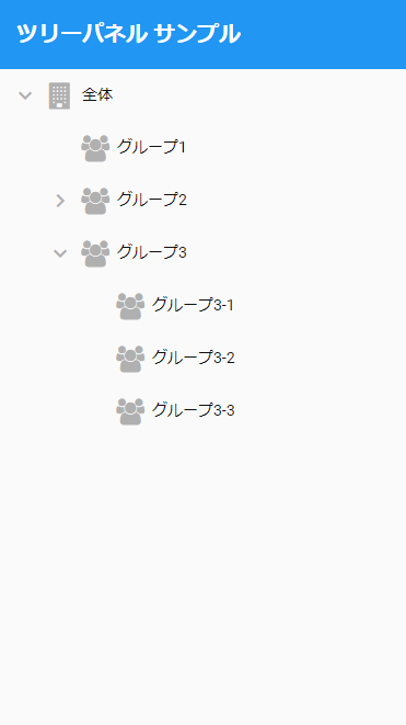 f:id:sham-memo:20170819135654p:plain f:id:sham-memo:20170819135654p:plain