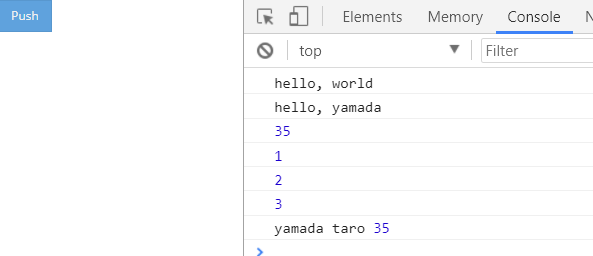 f:id:sham-memo:20171029135700p:plain f:id:sham-memo:20171029135700p:plain