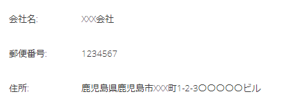 f:id:sham-memo:20171112133554p:plain f:id:sham-memo:20171112133554p:plain