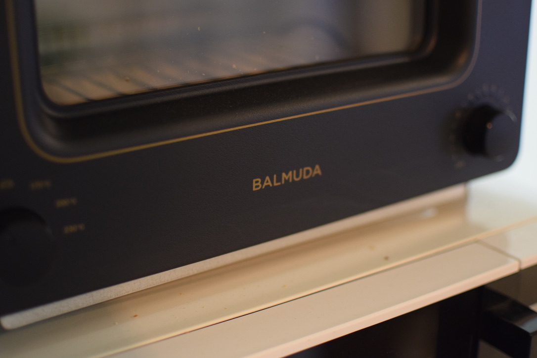Balmuda The Toaster 憧れのバルミューダ のトースター買いました 専用カップを良い感じに取り付けられました 駆け抜けて墓場まで Balmuda The Toaster 憧れのバルミューダ のトースター買いました 専用カップを良い感じに取り付けられました 駆け抜けて墓場まで