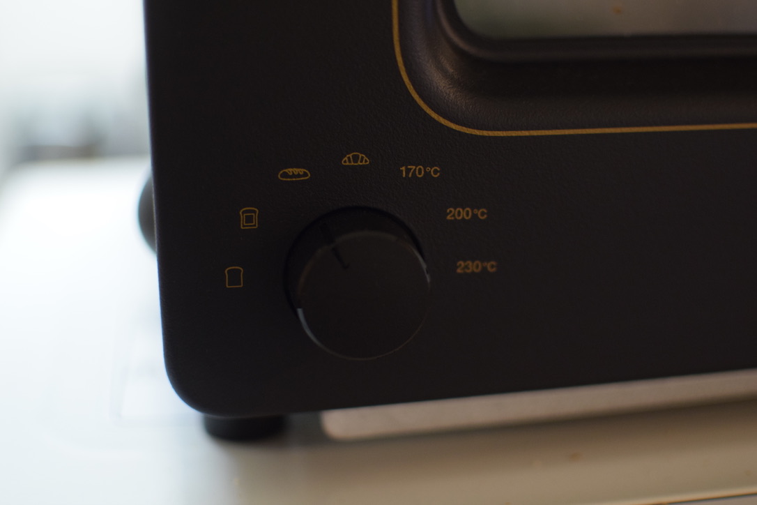 Balmuda The Toaster 憧れのバルミューダ のトースター買いました 専用カップを良い感じに取り付けられました 駆け抜けて墓場まで Balmuda The Toaster 憧れのバルミューダ のトースター買いました 専用カップを良い感じに取り付けられました 駆け抜けて墓場まで
