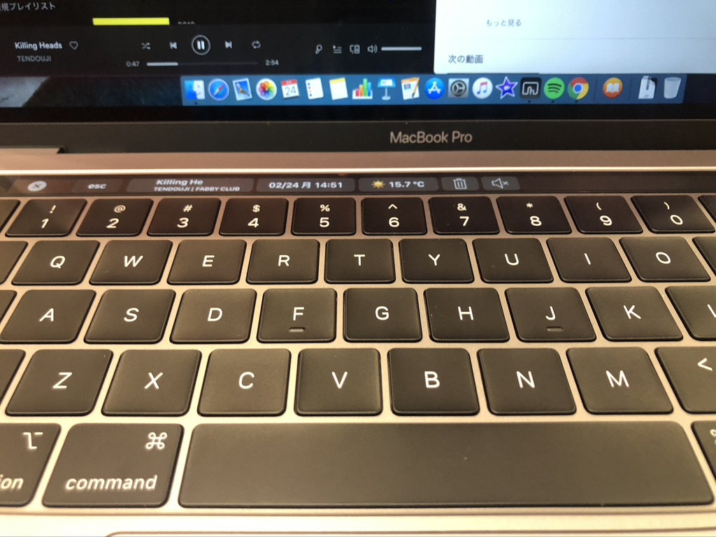 大興奮】昨日、MacBook Pro 13インチ2019 USキーボード が届きました 買い早割 MacbookPro 13inch 2019 英語キーボード ノートPC