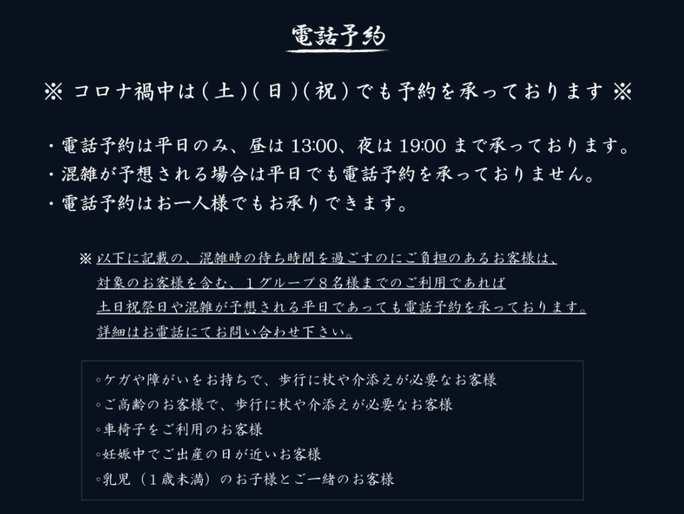 f:id:sham0ji:20210522224013p:plain