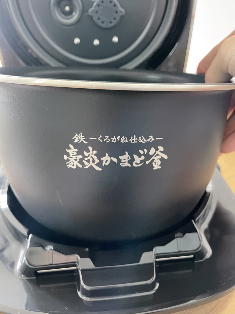 象印炊飯器 NW-JW10を購入！炊飯器は3万円くらいのモデルでも