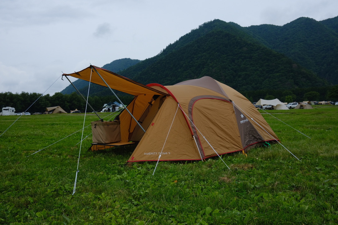 ふもと っ ぱら テント の 墓場