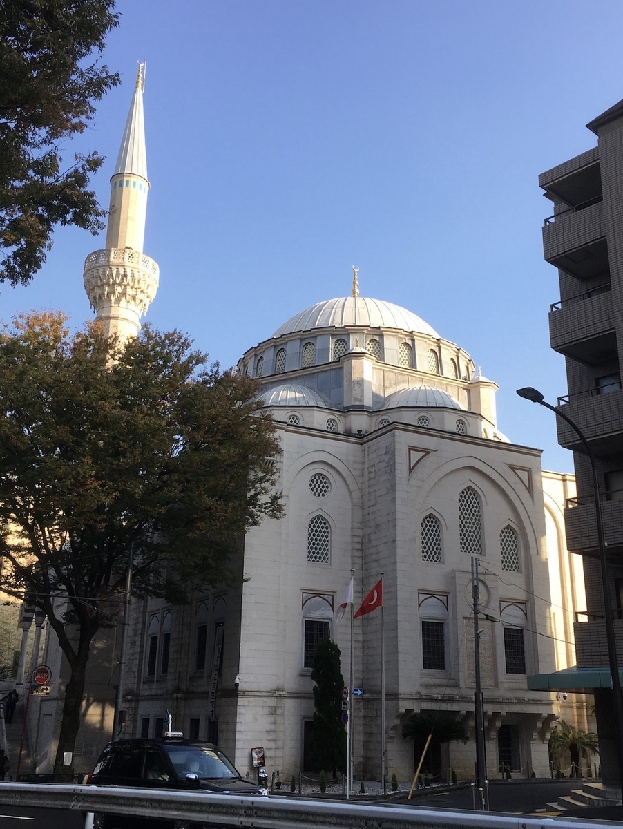 東京ジャーミイ トルコ文化センター - 平日のお散歩