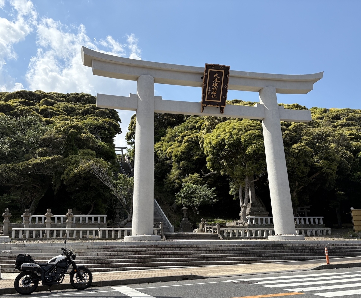 北関東なら大洗磯前神社 - 平日のお散歩